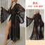 Mesh Lingerie Cardigan Gown - Home Outerwear Robe