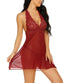 Halter Nightdress - Sexy Spandex Lingerie